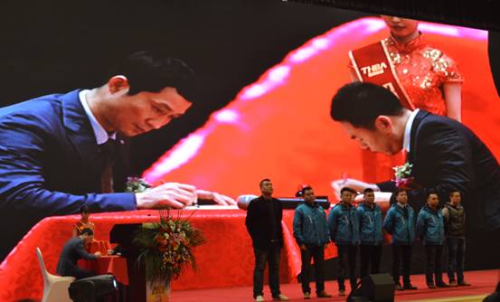 新常態(tài)、新征程、新成就