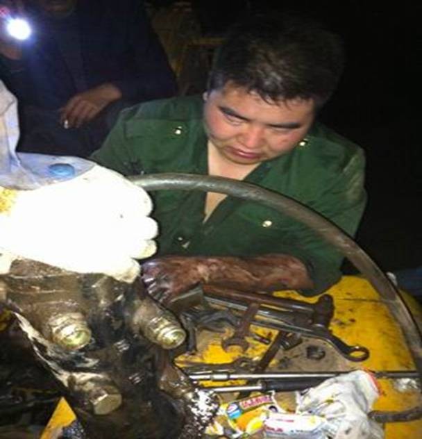 賴(lài)何永事跡說(shuō)明