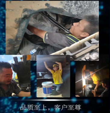 第二屆“最美智邦人” 震撼亮相！