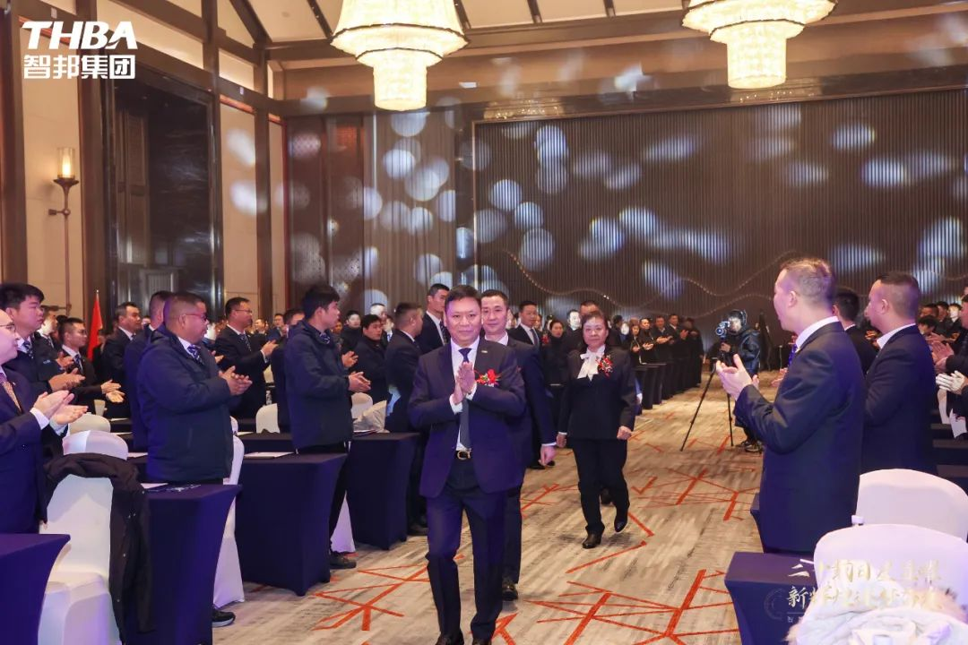 二十載日星顯曜·新輝煌逐夢(mèng)奮發(fā)