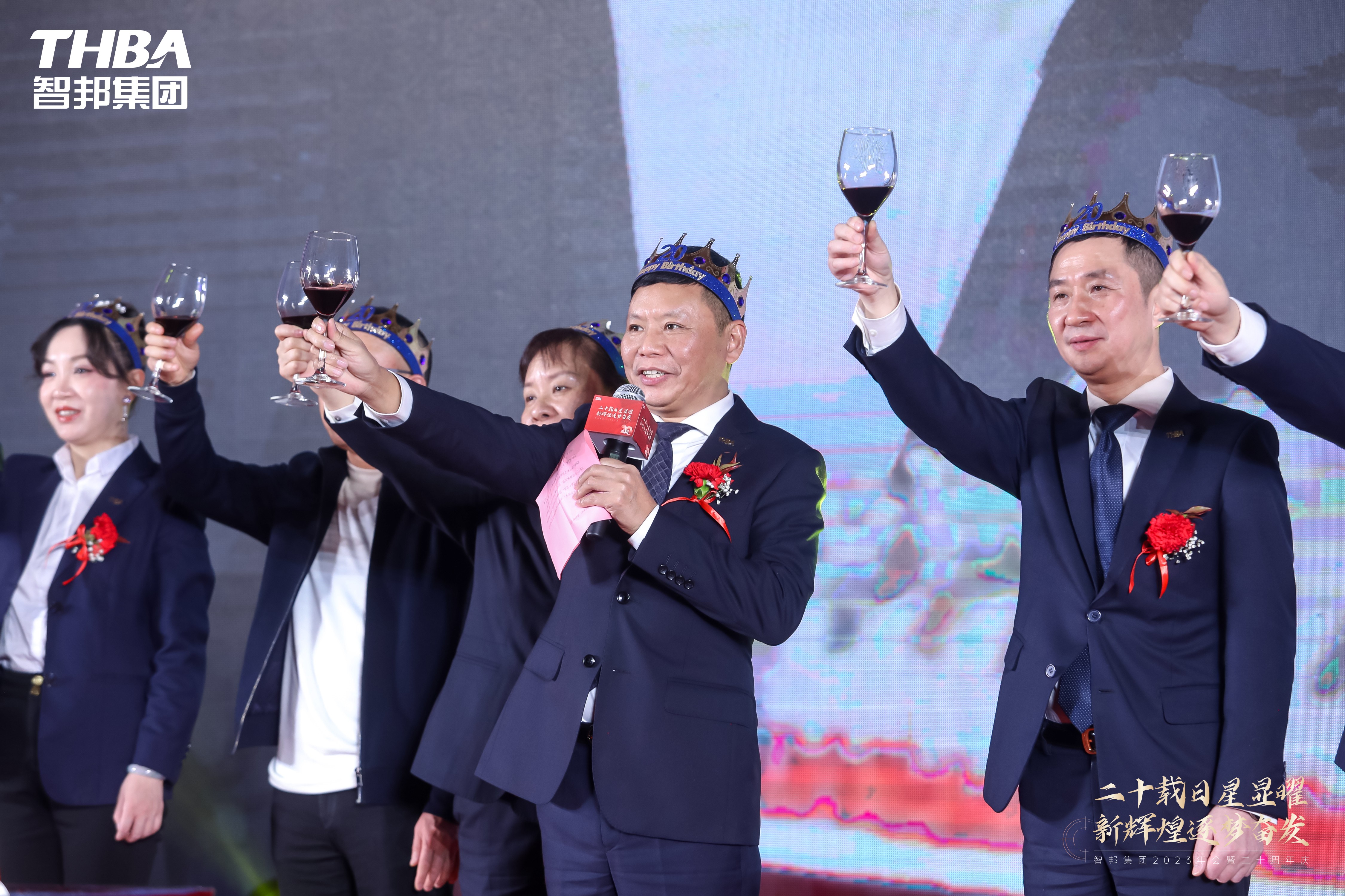 二十載日星顯曜·新輝煌逐夢(mèng)奮發(fā)